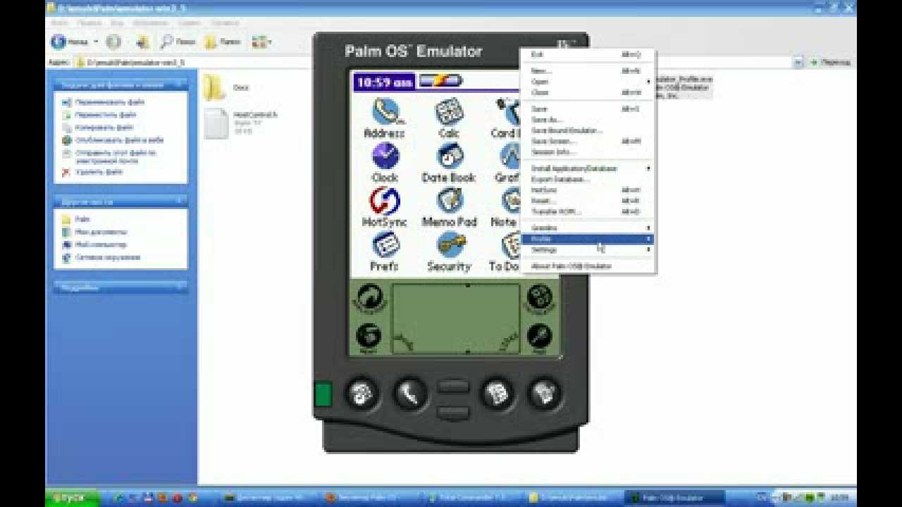 Palm Pilot Software Download